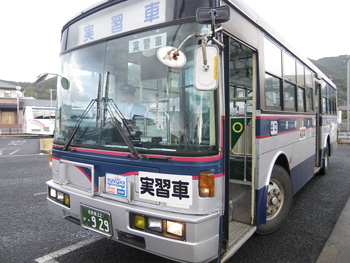 路上訓練
