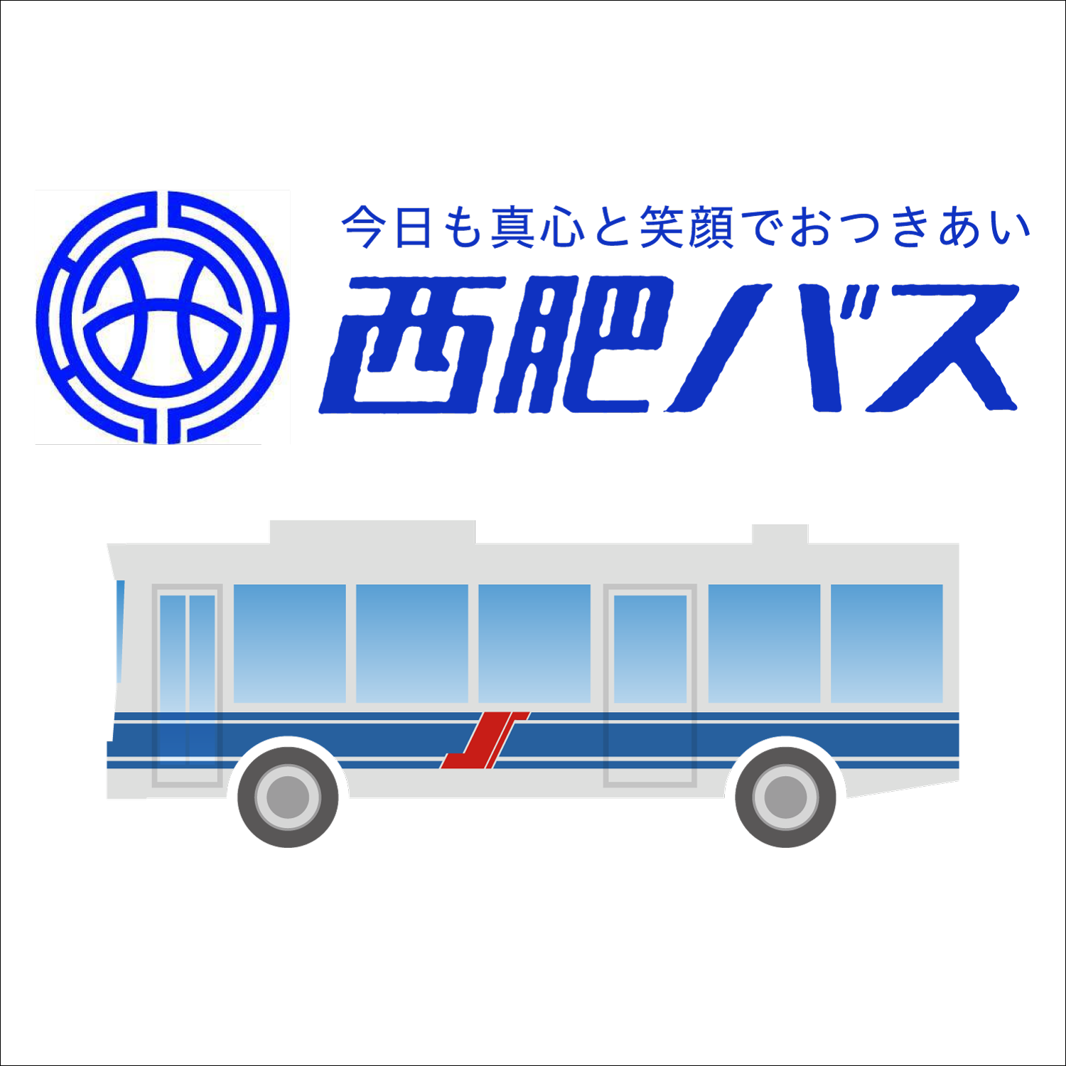 [資訊] 長崎上五島「Smart GOTO」預約交通服務