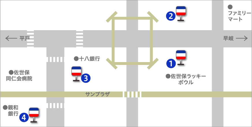 松浦町