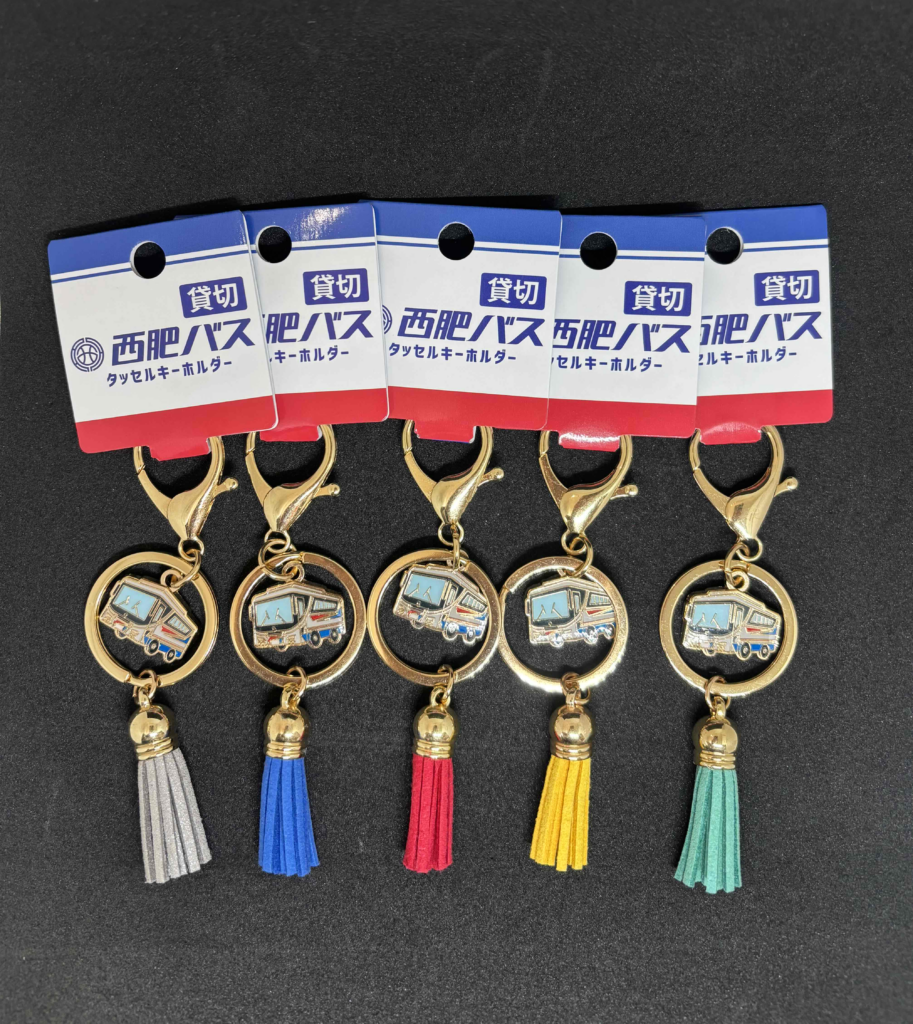 オリジナルグッズ|西肥自動車ホームページ
