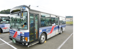 採用情報 西肥自動車ホームページ