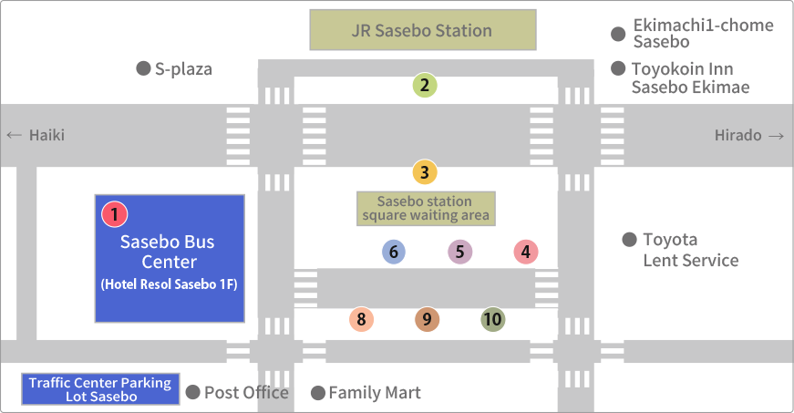 Sasebo Station / Sasebo Bus Center