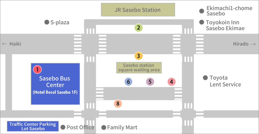 Sasebo Station / Sasebo Bus Center