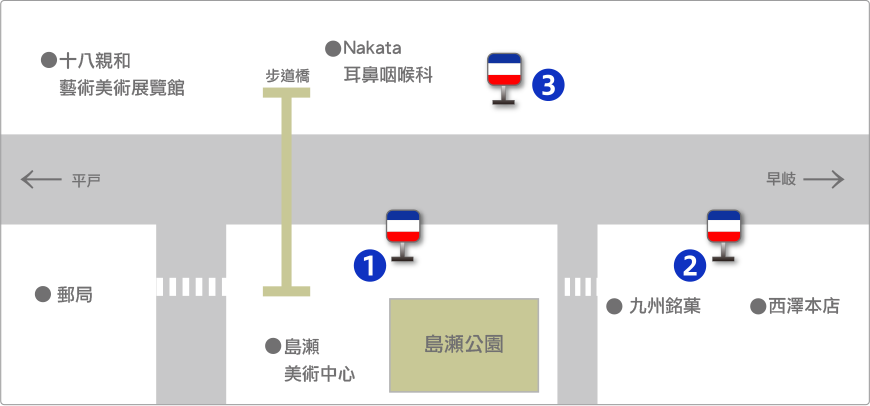 shimanosemachi-tw